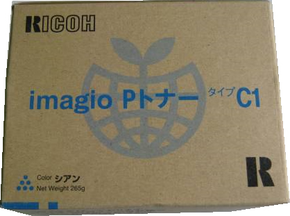 リコー（Ricoh)純正トナーimagio Neo C245（純正）